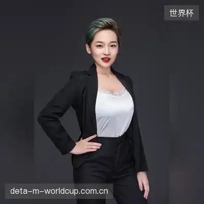 丁梦琪